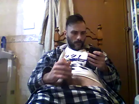 Snapshot of coppiasenzacensura chatting on 12-29-24, 04:38 coppiasenzacensura online show from 12-29-24, 04:38