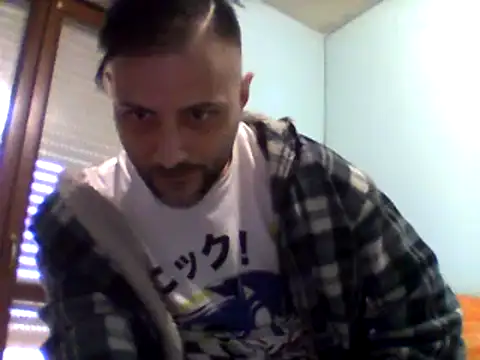 Snapshot of coppiasenzacensura chatting on 03-12-25, 10:26 coppiasenzacensura online show from 03-12-25, 10:26