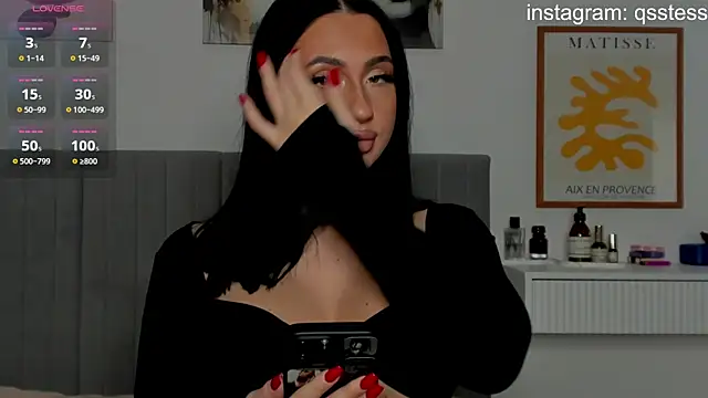 Snapshot of qsstess chatting on 01-07-25, 04:18 qsstess online show from 01-07-25, 04:18