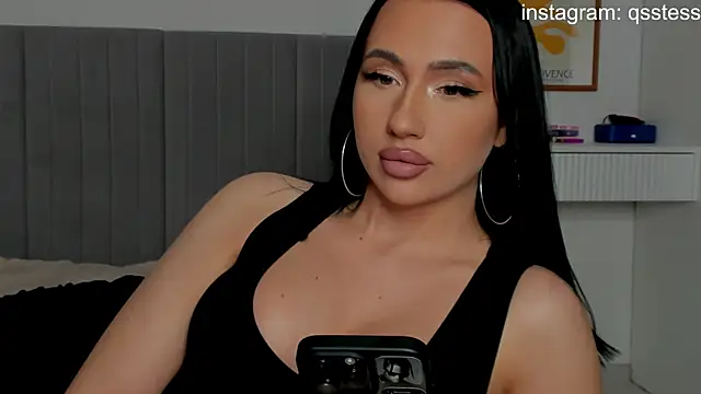 Snapshot of qsstess chatting on 01-07-25, 11:05 qsstess online show from 01-07-25, 11:05