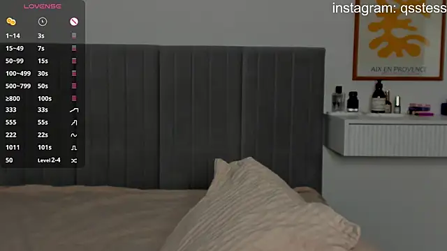 Snapshot of qsstess chatting on 01-08-25, 10:04 qsstess online show from 01-08-25, 10:04