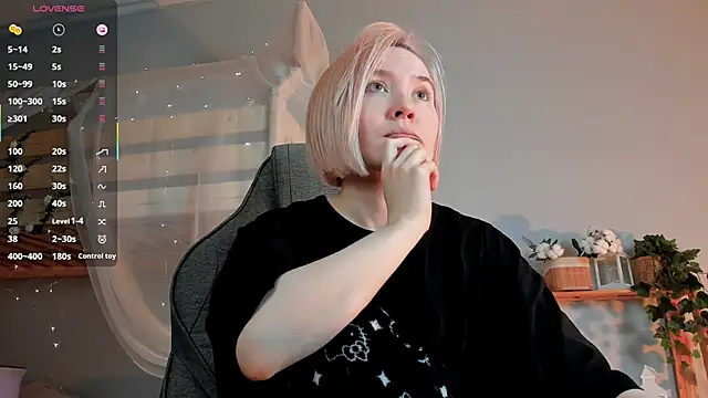 ReiYosimoto online show from 11-11-25, 04:18