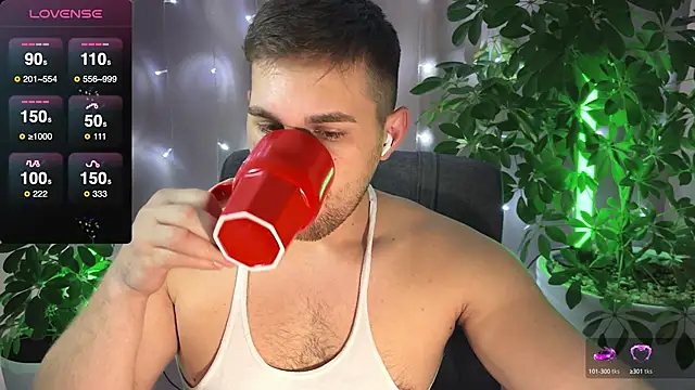 Sweeet  boy online show from 02-17-25, 07:04