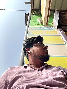 u wan me online show from 11-17-25, 10:32