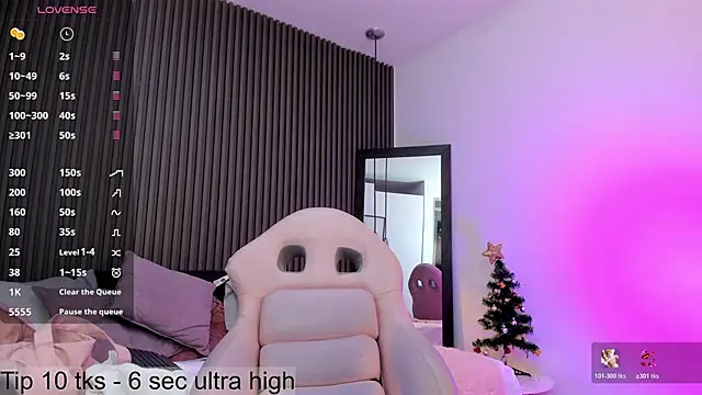 pervert lizza online show from 12-16-25, 11:59