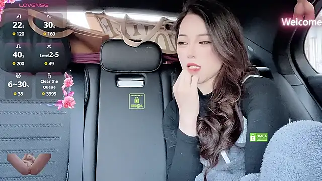 Oo Kaixin oO online show from 12-29-24, 06:45