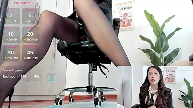 Oo Kaixin oO online show from 01-17-25, 05:21