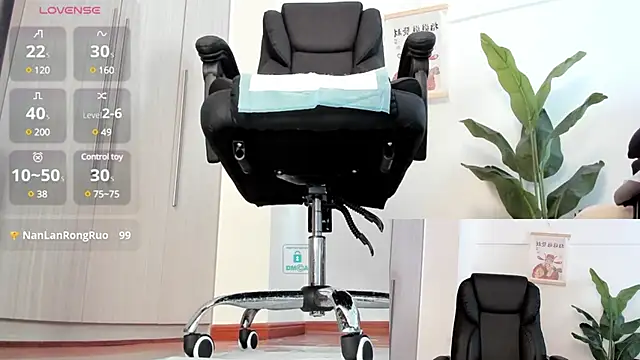 Oo Kaixin oO online show from 01-18-25, 02:14