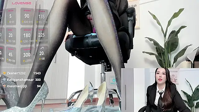 Oo Kaixin oO online show from 02-06-25, 08:50