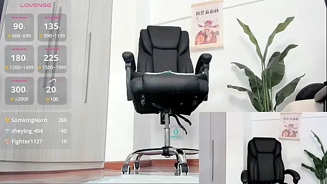 Oo Kaixin oO online show from 03-13-25, 02:16